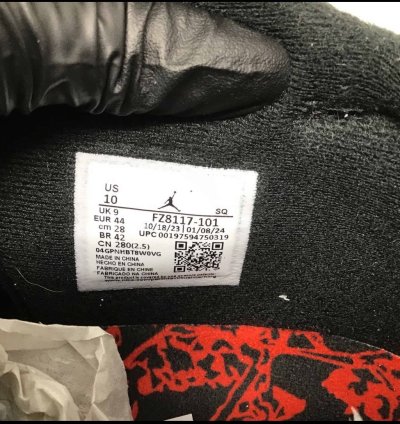 Jumpman Jack Travis Scott University Red