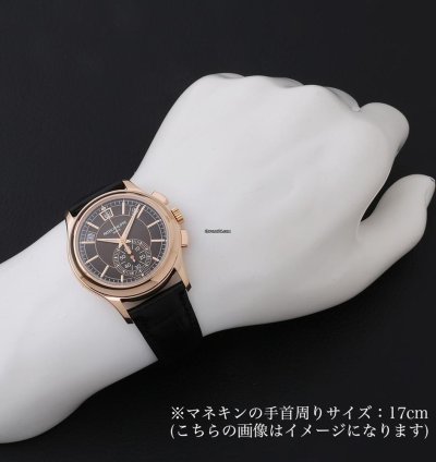 Patek Philippe Annual Calendar Chronograph 5905r-001 Used Mens Leather Strap Not Included Buckle Included