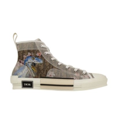Brown B23 Sorayama Dinosaur High-topsneakersshoes Size13 46