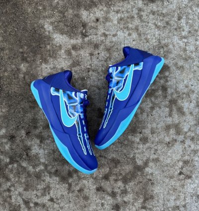 Kobe 5 -ray
