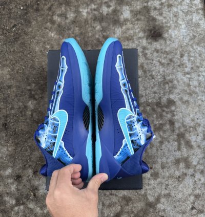 Kobe 5 -ray