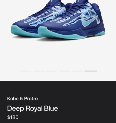 Kobe 5 Protro -ray