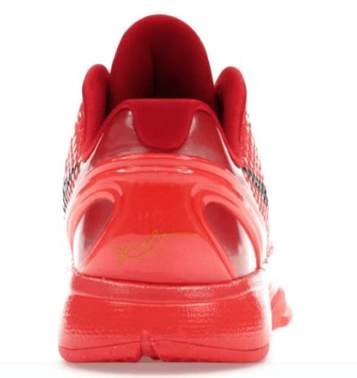 Kobe 6 Protro Reverse Grinch gs