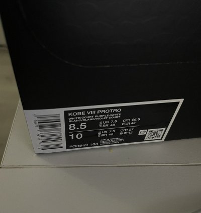 Kobe 8 Protro Court Purple
