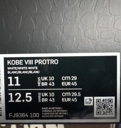Kobe 8 Protro Halo