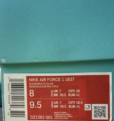 Nike Air Force 1 1837 Tiffany