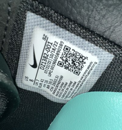 Nike Air Force 1 1837 Tiffany
