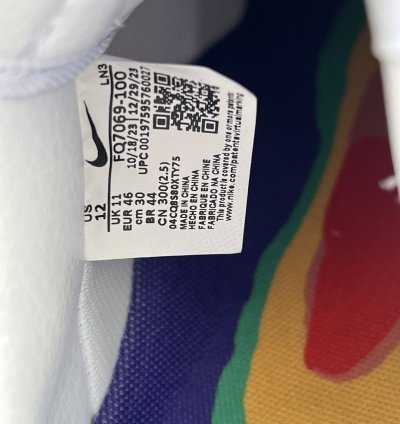 Nike Air Force 1 Cactus Plant Flea Market Cpfm White