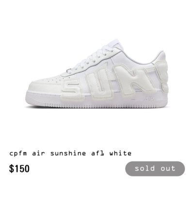 Nike Air Force 1 Cactus Plant Flea Market White