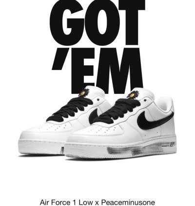 Nike Air Force One Peaceminusone