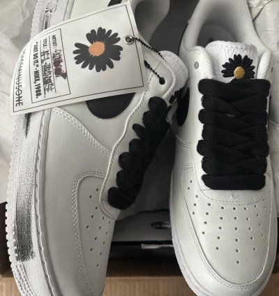 Nike Air Force One Peaceminusone