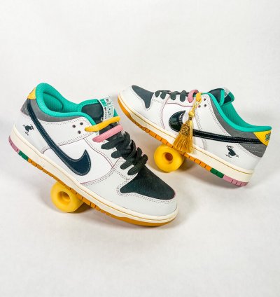 Nike Sb Dunk Low Csef - Hj4132-100
