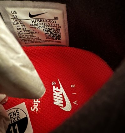 Nike Air Max 1 87 Sp