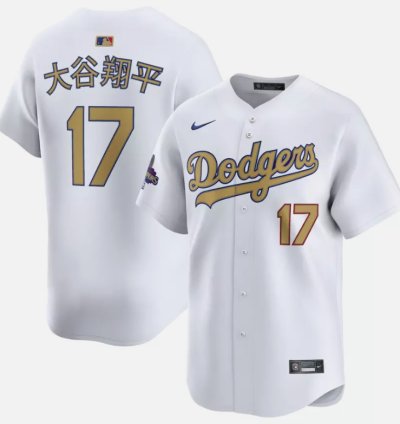 Shohei Ohtani kanji Jersey 17 Dodgers White 2025 Gold Collection Limited