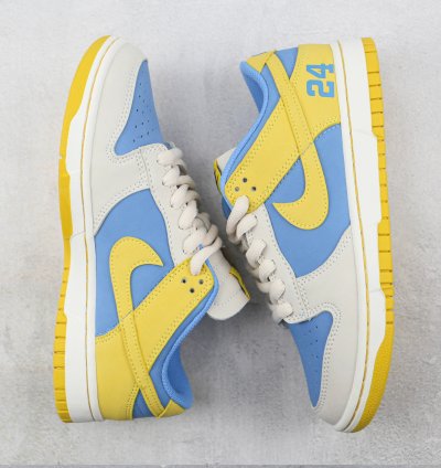 Nike Sb Dunk Low X Kobe Bryant Yellow Blue Sneakers
