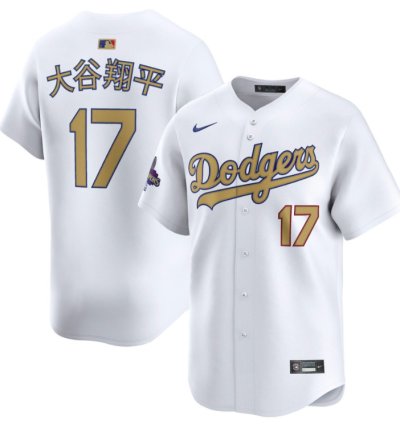 Shohei Ohtani 17 Los Angeles Dodgers 2025 Gold Collection Kanji Limited Men Jersey - White