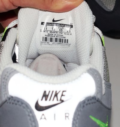 Nike Air Max 95 Og 2012