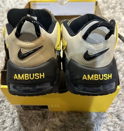 Nike Air Uptempo Ambush Sneakers Size 9