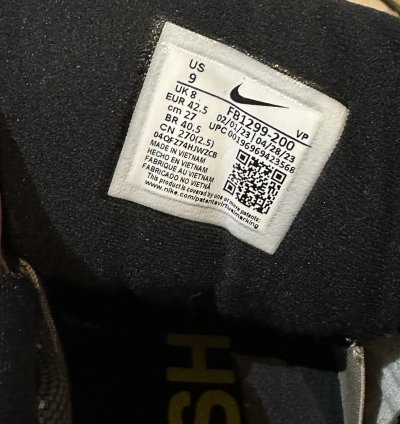 Nike Air Uptempo Ambush Sneakers Size 9