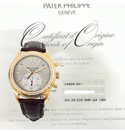 Patek Philippe Annual Calendar Chronograph Rose Gold Grey Dial 5960r-001