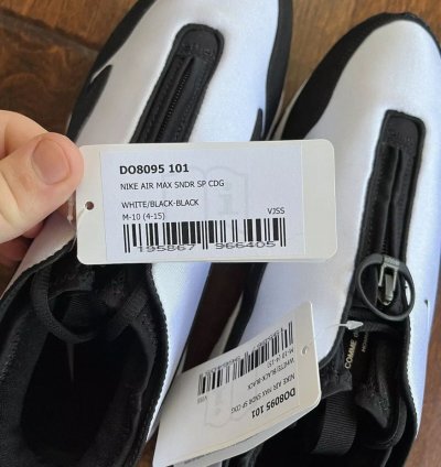 Nike Cdg Air Max Sunder