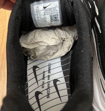 Nike Comme Des Gar Ons Air Max 2 5