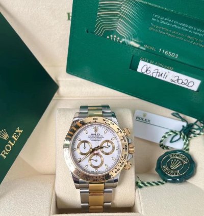 Rolex Daytona 116503 White Dial Two Tone Yellow Gold - Unworn 2020
