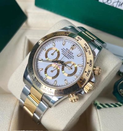 Rolex Daytona 116503 White Dial Two Tone Yellow Gold - Unworn 2020