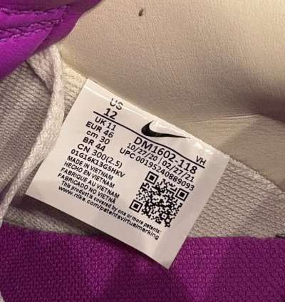 Nike Dunk Low Off-white Lot 3