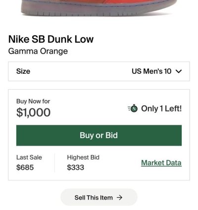 1100 Online Nike Sb Dunk Low Gamma Orange Fire And Ice