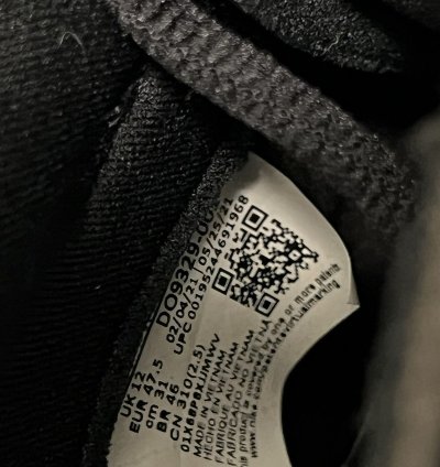 Nike Dunk Undefeated