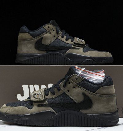 Jordan Jumpman Jack X Travis Scott Dark Mocha