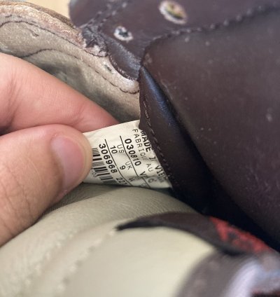 2003 Nike Dunk High Khaki Baroque