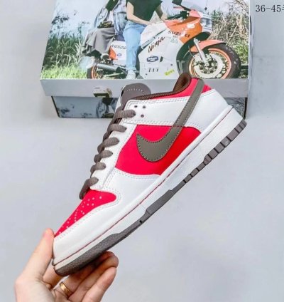 Nike Sb Dunk Low - Suzuki Rg500 -re500-666