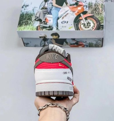 Nike Sb Dunk Low - Suzuki Rg500 -re500-666