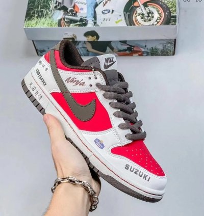 Nike Sb Dunk Low - Suzuki Rg500 -re500-666