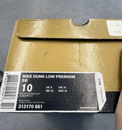 2008 Nike Sb Dunk Low Concepts Red Lobster