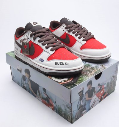 Nike Sb Dunk Low - Suzuki Rg500 -re500-666