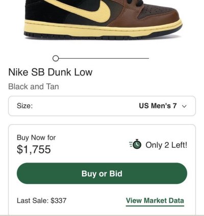 2012 Nike Dunk Sb Low Premium Og Black Tan Guinness