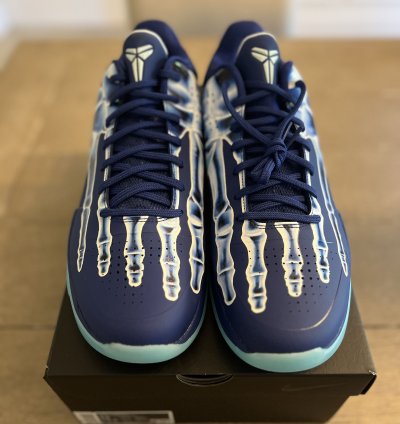 Nike Kobe 5 Protro -ray