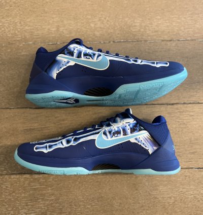 Nike Kobe 5 Protro -ray