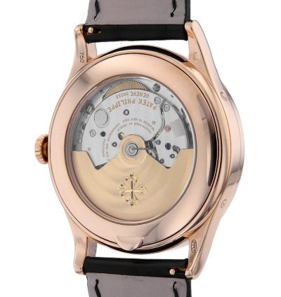 Patek Philippe Annual Calendar Moon Phase 5396r-014 Used Mens Leather Strap Not Included Buckle Included