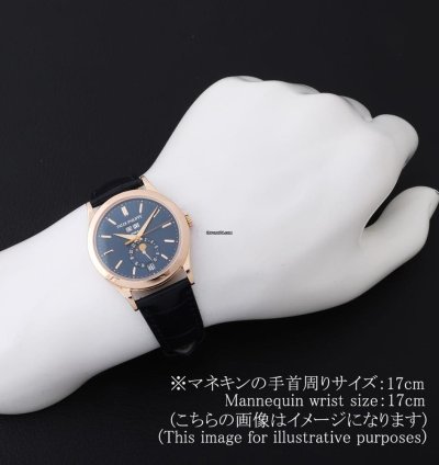 Patek Philippe Annual Calendar Moon Phase 5396r-014 Used Mens Leather Strap Not Included Buckle Included
