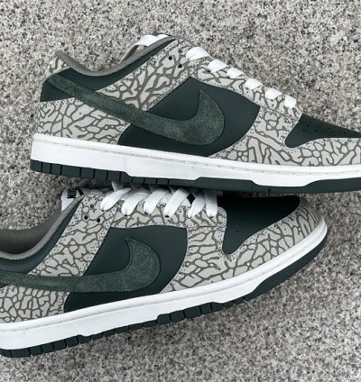 Nike Sb Dunk - Urban Landscape Dark Stucco