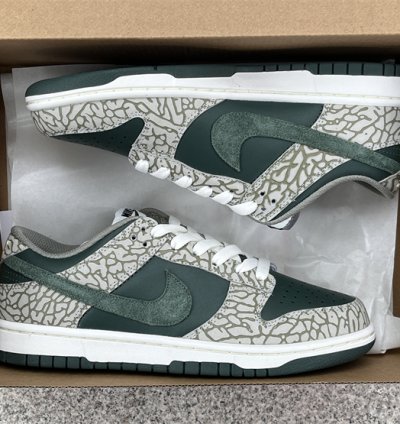 Nike Sb Dunk - Urban Landscape Dark Stucco