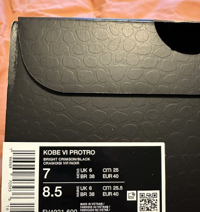 Nike Kobe 6 Protro Reverse Grinch