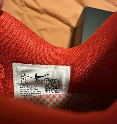 Nike Kobe 6 Protro Reverse Grinch