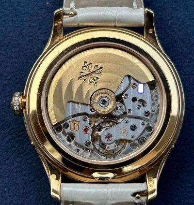 Patek Philippe Annual Calendar Moon Phase Rose Gold Diamond Watch 38mm