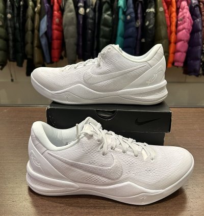 Nike Kobe 8 Protro Halo