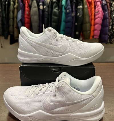 Nike Kobe 8 Protro Halo